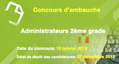 Embauche de 22 administrateurs 2ème grade