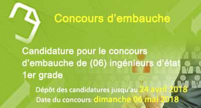 Concours d'embauche de 06 ingénieurs d'état (1er grade)