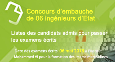 Examens écrits du concours d'embauche de 06 ingénieurs d’Etat 1er grade
