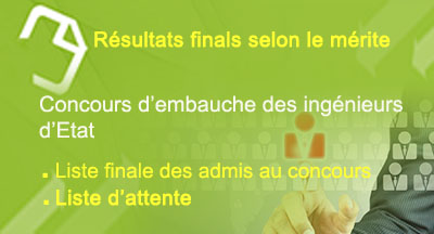 Résultats finals selon le mérite du concours d'embauche de 22 ingénieurs d'Etat 